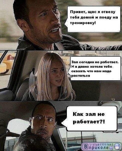 Аспандияр Ныгмет