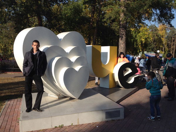 Каримов Виктор