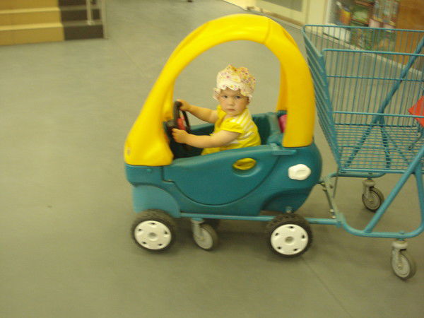 Ольга Цыганова