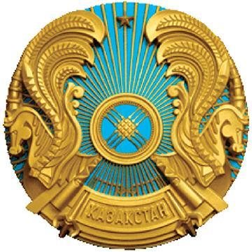 Ергазы Койлыбаев