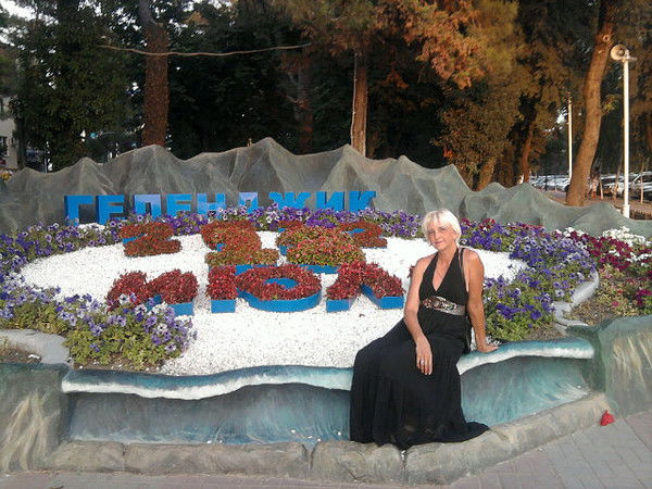 Елена Ценева