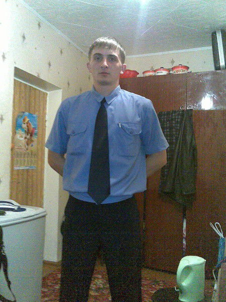 Константин. .....