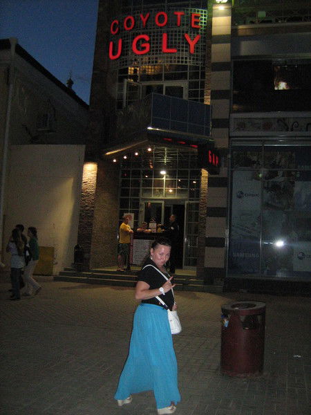 Римма Изланова