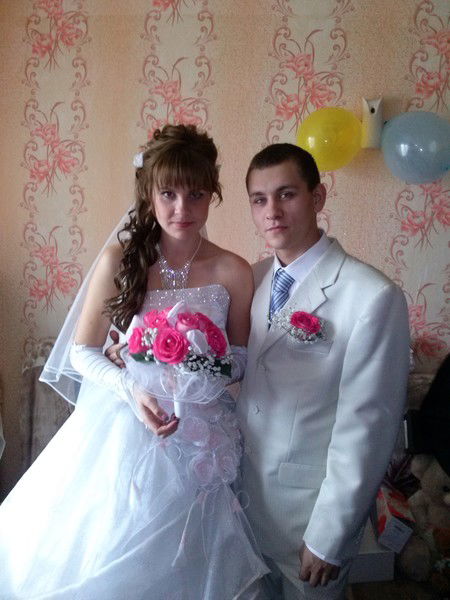 Мария И Иван Патовы