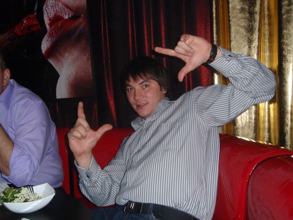 Рустам ..............