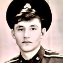 Cергей Карданов