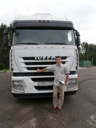 Вадим Рицкий