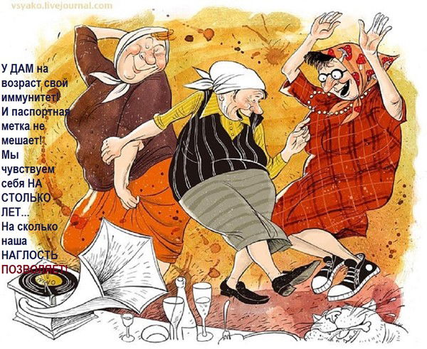 Лидия Андреева