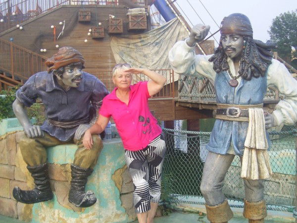 Антонина Бояркина