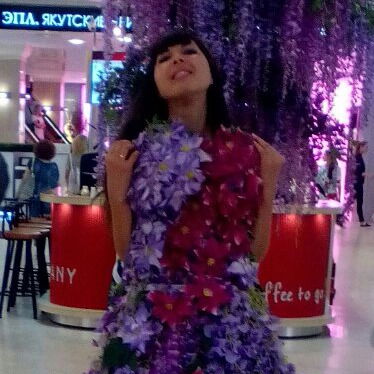 Евгения Анатольевна