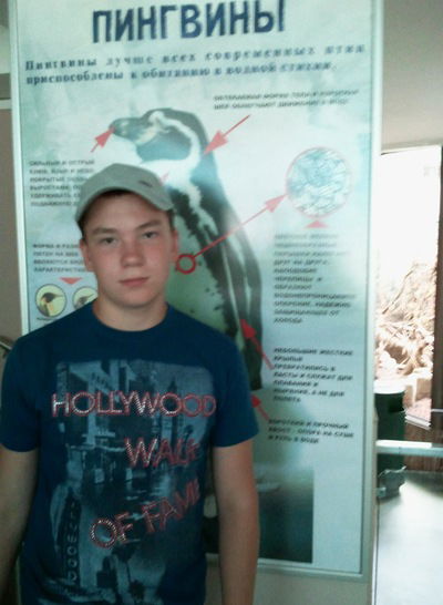 Александр Шалыга