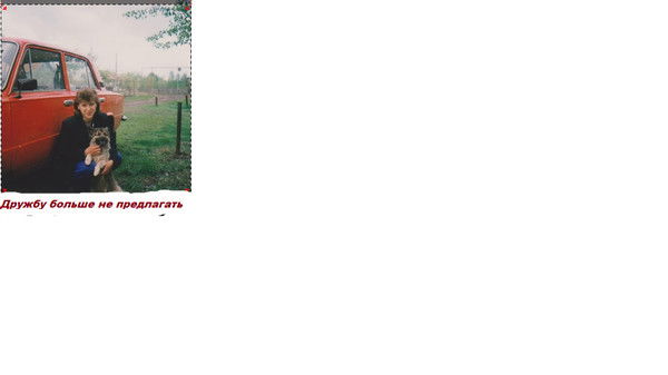 Любовь Куликова,нф-120