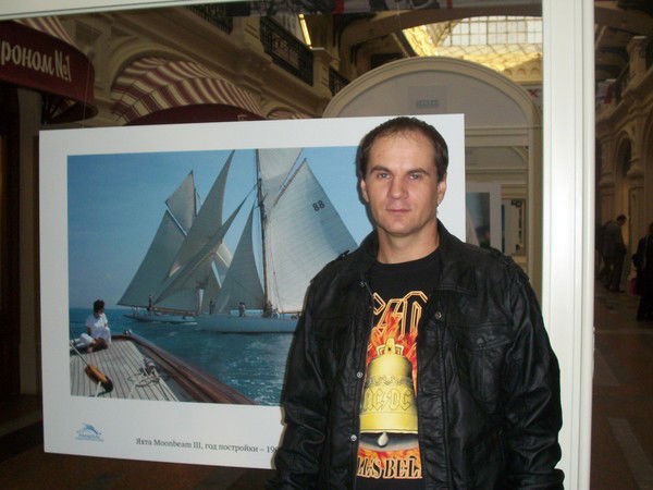 Бардадым Александр