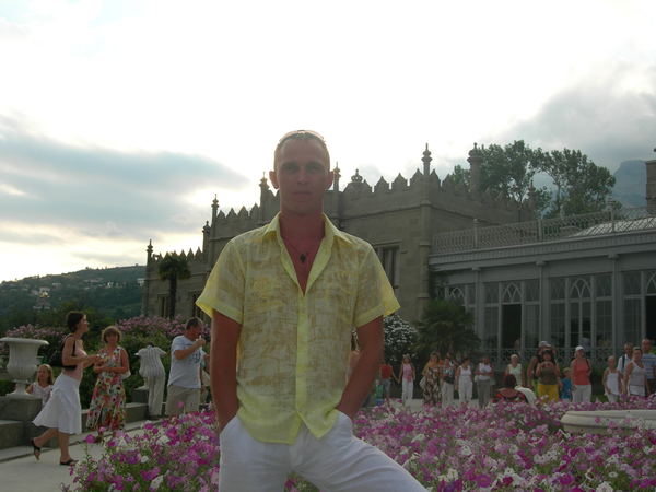 Александр Мойса