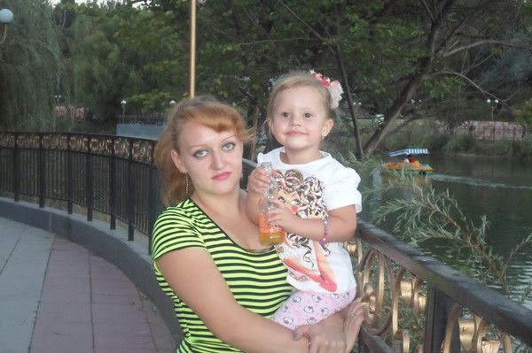 Галюсичка Герасимова