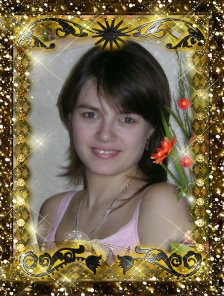 Екатерина Степанова