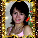 Екатерина Степанова