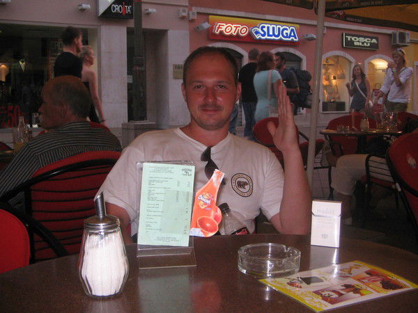 Максим Баулин