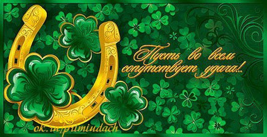 Пт  Урожай Пт  Урожай