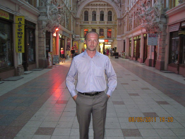 Александр Стужук