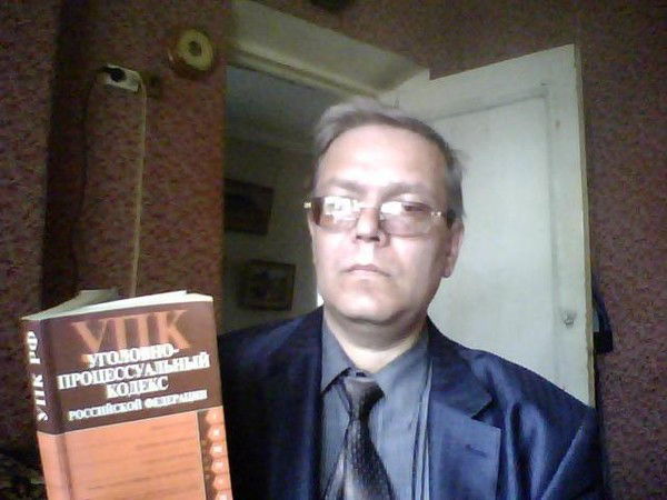 Дамир Борисович Даниленко