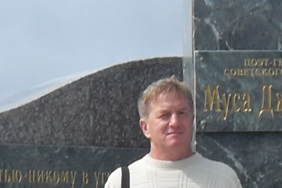 Ильсур Зиатдинов