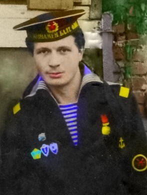 Вовик Белинский