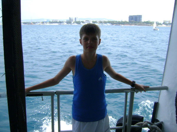 Дима Ерёменко