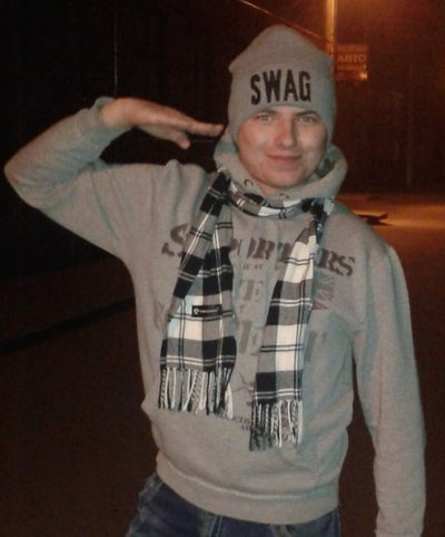 Віталій Стеблик