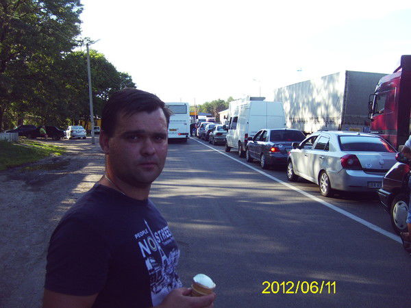 Виталя Гладкий