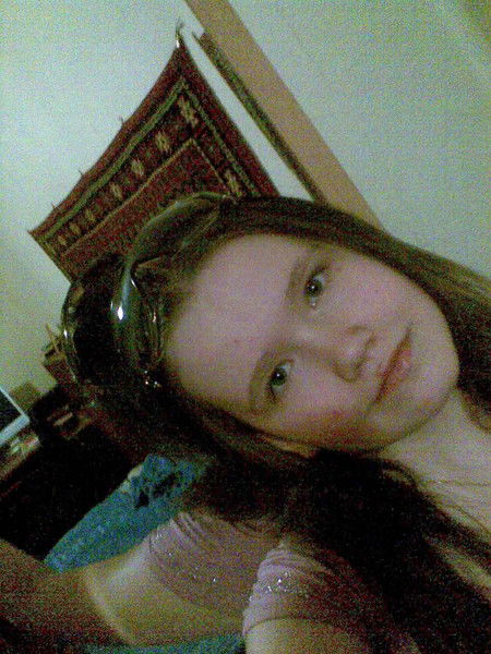 Таня Пигилева