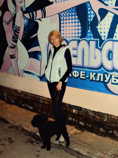 Ирина Бердникова