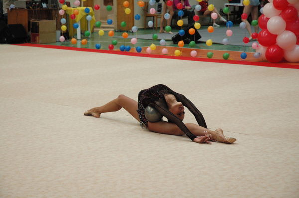 Анастасия Ладейщикова