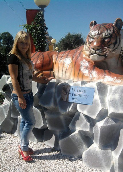 Елена Ефремова(Гавриш)