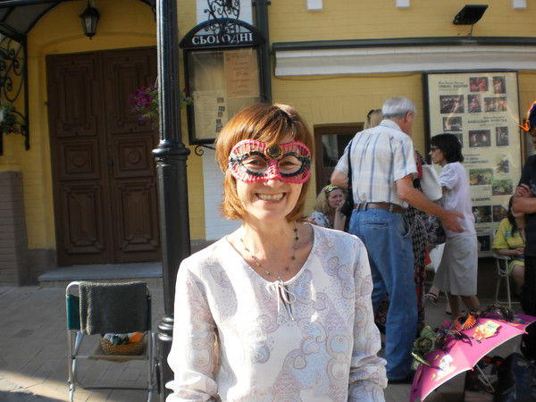 Tатьяна Белоус