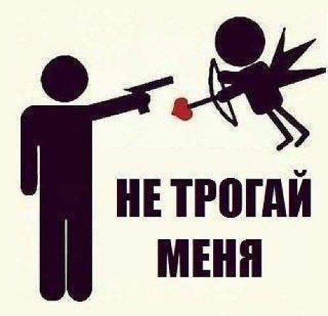 Рустем Фахрутдинов