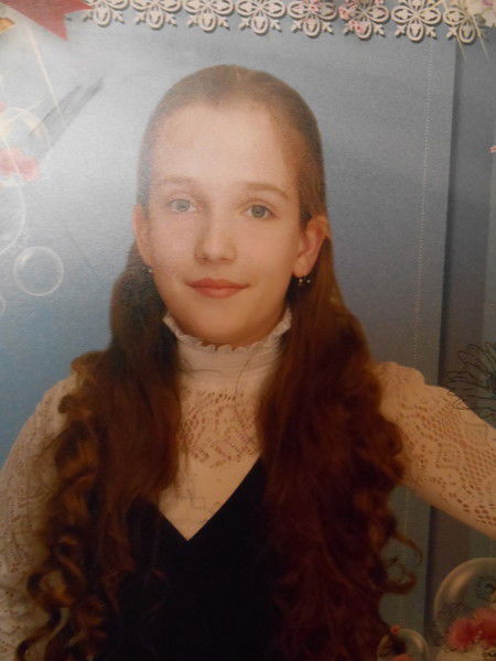 Диана Апрышкина