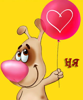 Евгений Горшенин