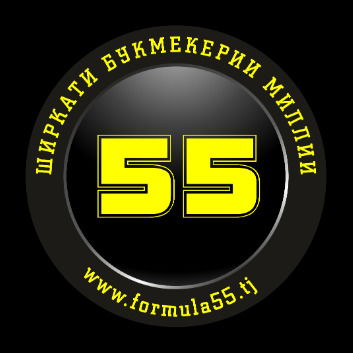 Ппс Истаравшан Кено