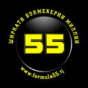 Ппс Истаравшан Кено