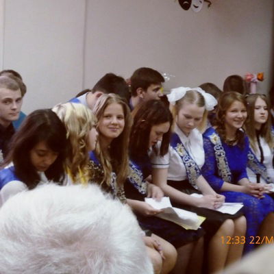 Ксюша Высоцкая