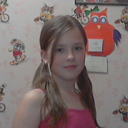 Наташа Билида