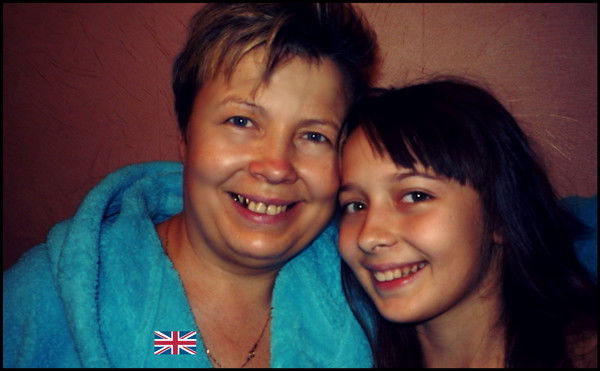 Надя Цупаленко