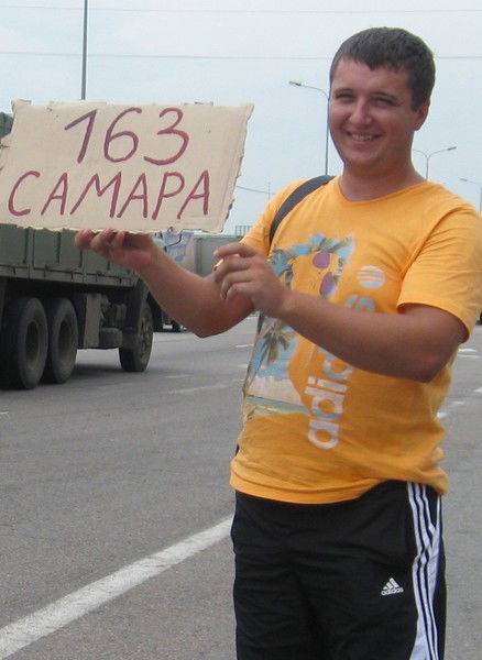 Александр Блинов