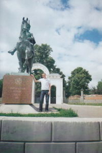 Юрий Мухаметшин