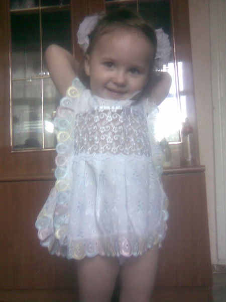 Надя Ледовская