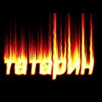 Денис Кафизов