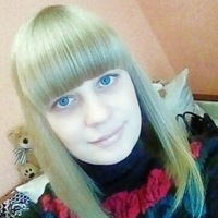 Вероника Душкина