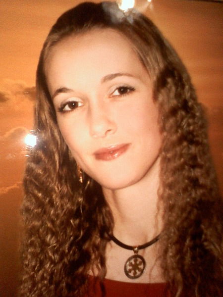 Лена Поминчук