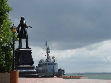 Гена Вакульчик